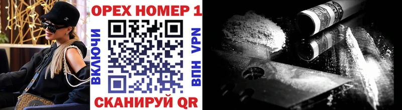 Наркошоп купить Каннабис  NBOMe  Меф  COCAIN  Галлюциногенные грибы  Таштагол