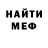 Кетамин VHQ igerrard