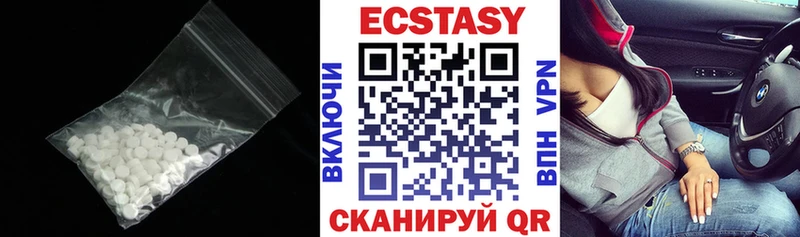 ЭКСТАЗИ Punisher  Купить  Таштагол 