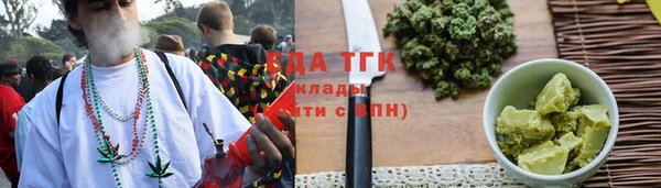 гидропоника Карпинск