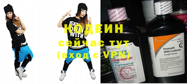прущая мука Карталы