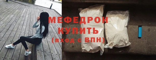 гидропоника Карпинск
