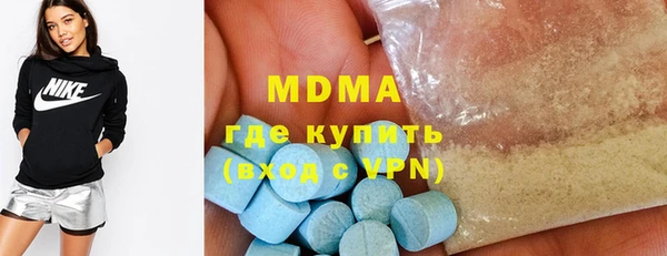 прущая мука Карталы