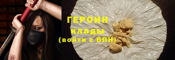 прущая мука Карталы