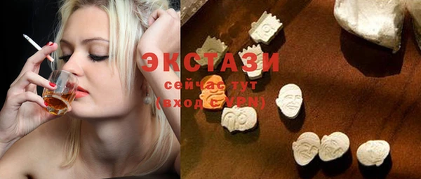 каннабис Касимов