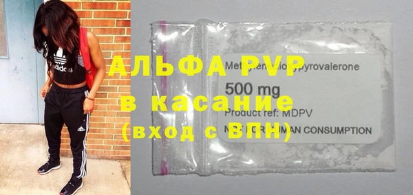 каннабис Касимов