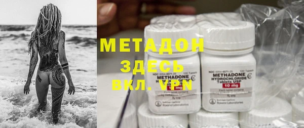 гидропоника Карпинск