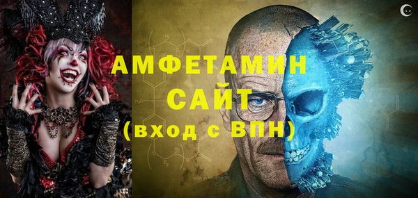 гидропоника Карпинск