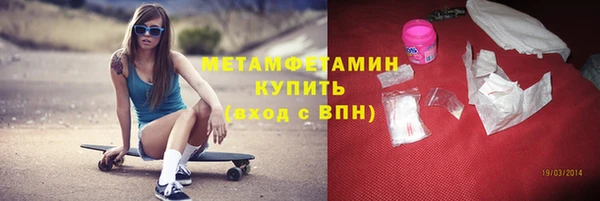 прущая мука Карталы