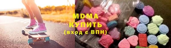 прущая мука Карталы