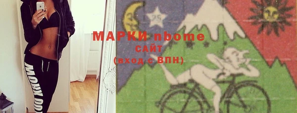 прущая мука Карталы