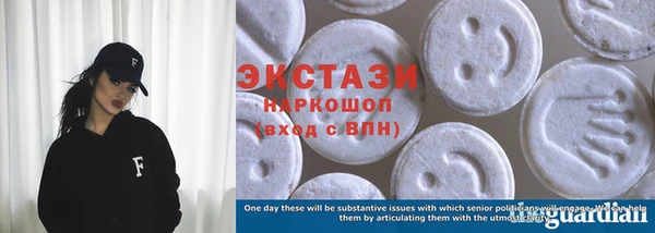 каннабис Касимов