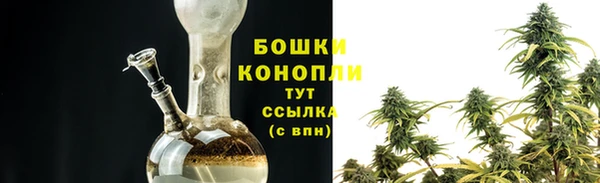 каннабис Касимов