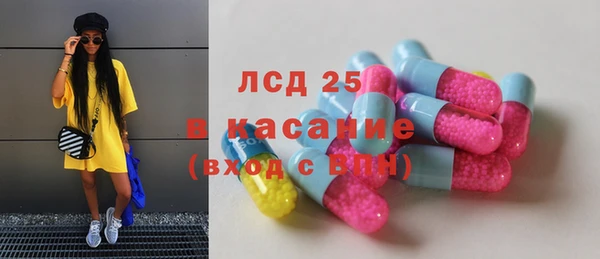 гидропоника Карпинск