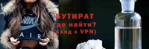 каннабис Касимов