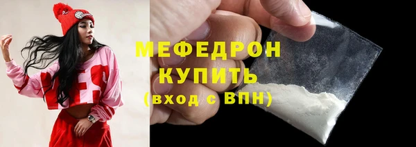 каннабис Касимов