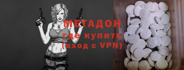 каннабис Касимов