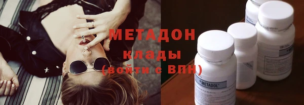 прущая мука Карталы