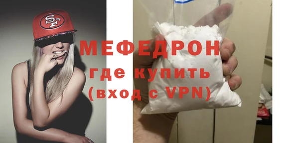 каннабис Касимов
