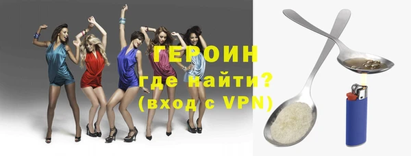 гидропоника Карпинск