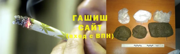 гидропоника Карпинск