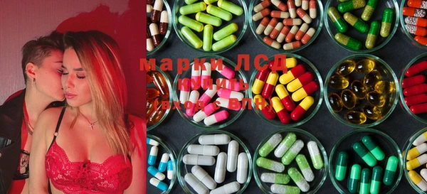 прущая мука Карталы
