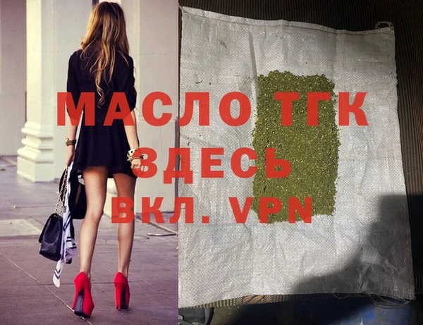 каннабис Касимов