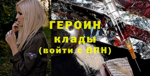 гидропоника Карпинск