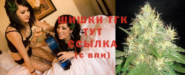 каннабис Касимов