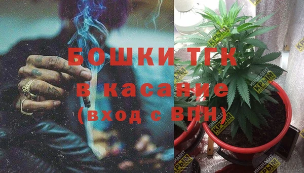 прущая мука Карталы