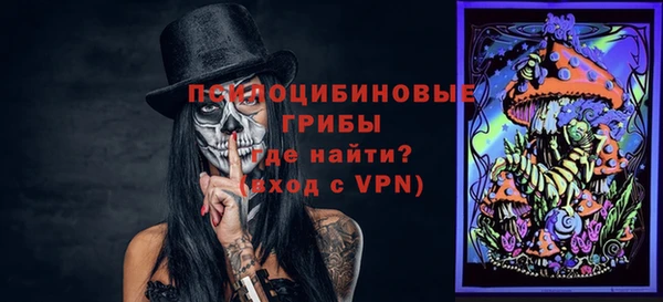 каннабис Касимов