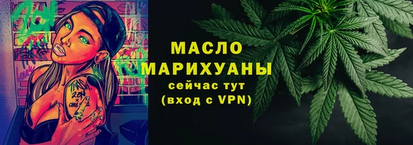 каннабис Касимов