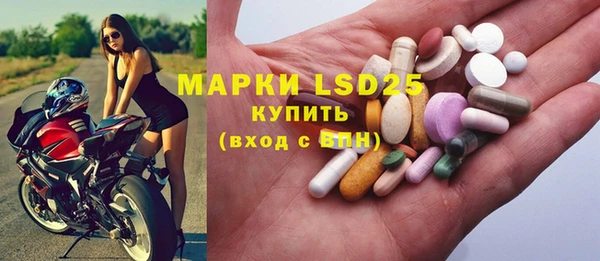 прущая мука Карталы