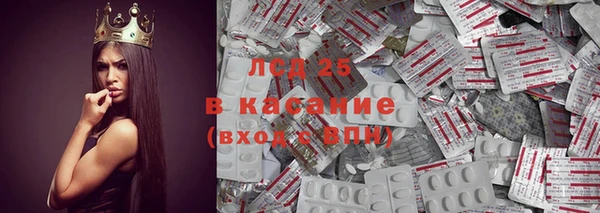 прущая мука Карталы