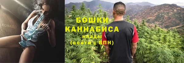 каннабис Касимов