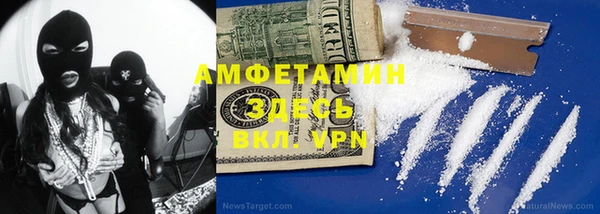 прущая мука Карталы