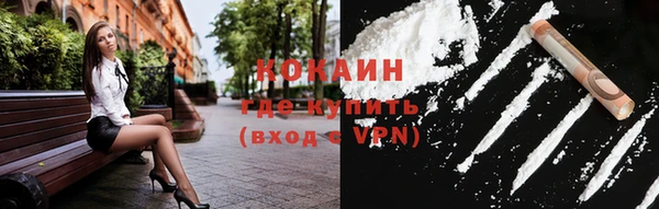гидропоника Карпинск