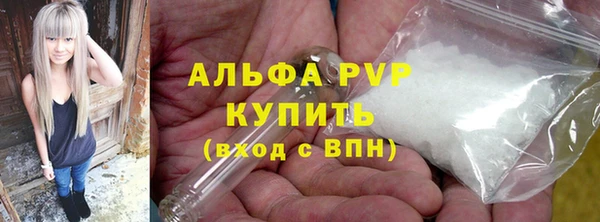 прущая мука Карталы