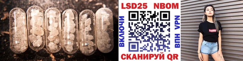 Купить  Таштагол  ЛСД экстази ecstasy 